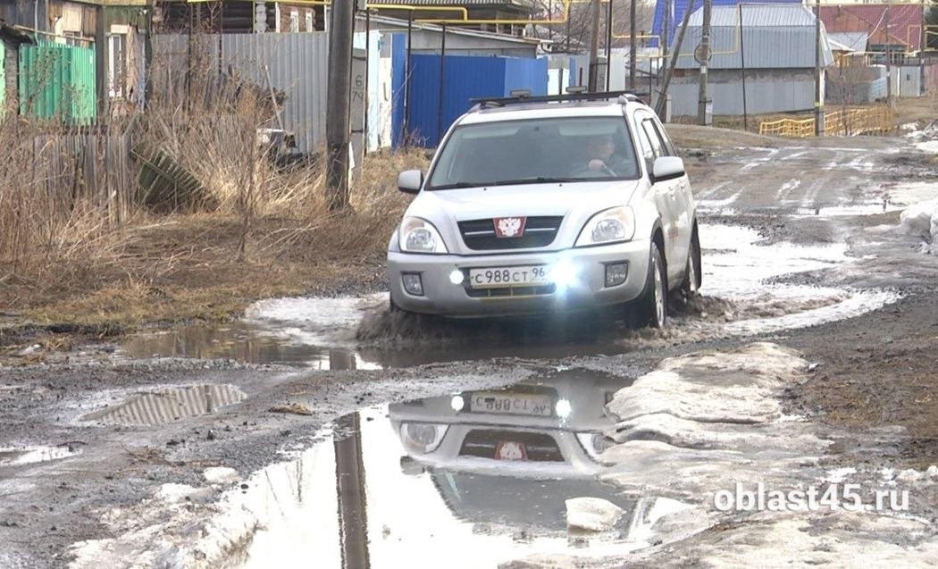 «Улица призрак»: жители Рябково в Кургане борются с затоплением и бездорожьем