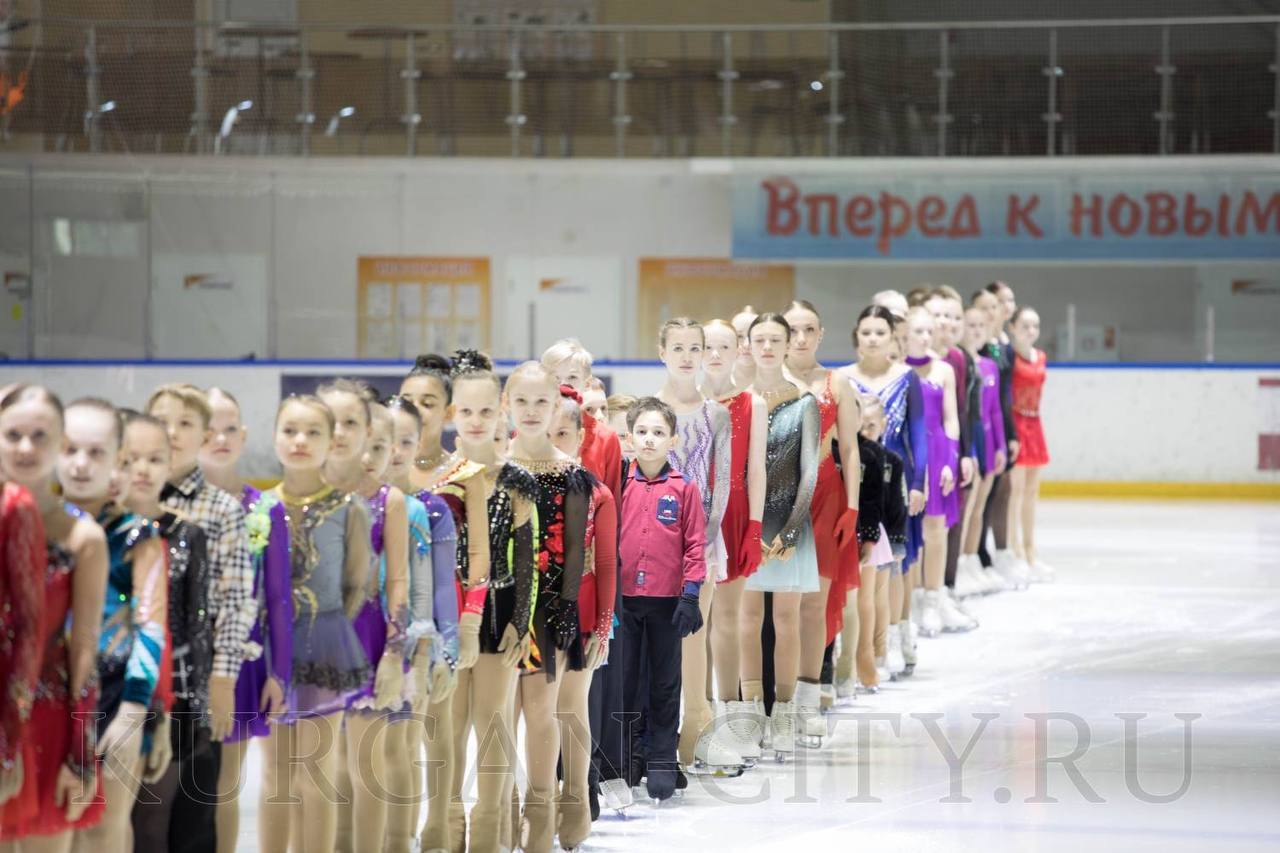 Сегодня на базе ледовой арены «Юность» состоялось торжественное открытие Первенства города Кургана по фигурному катанию на коньках Сегодня на базе ледовой арены «Юность» состоялось торжественное открытие Первенства города Кургана по фигурному катанию на коньках