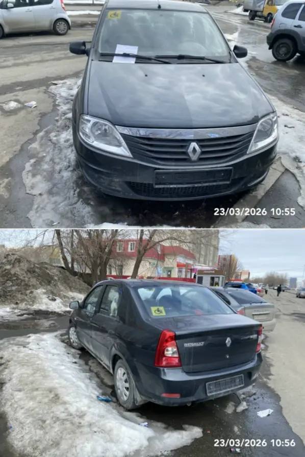 Департамент развития городского хозяйства информирует о выявлении автотранспортных средств, длительное время находящихся на парковочных площадках без признаков эксплуатации и, предположительно, оставленных своими владельцами: Департамент развития городского хозяйства информирует о выявлении автотранспортных средств, длительное время находящихся на парковочных площадках без признаков эксплуатации и, предположительно, оставленных своими владельцами: