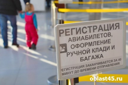 ����� ����� �� ������� � ������ �������� �� ������ ����