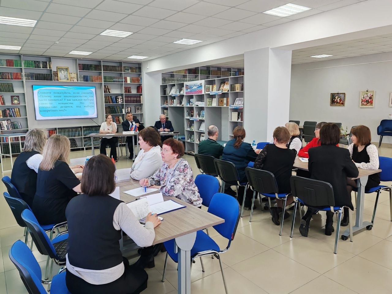 Варгашинский муниципальный округ стал площадкой для проведения выездного зонального семинара для председателей, заместителей председателей и секретарей ТИК