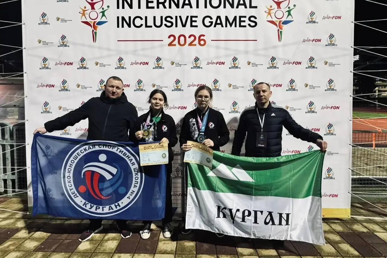 Воспитанницы Детско-юношеской спортивной школы № 4 — Алиса Сурина и Ада Мероедова — приняли участие в 3-ем международном фестивале адаптивных видов спорта «Импульс», который прошел в Сочи, на базе центра спортивной... Воспитанницы Детско-юношеской спортивной школы № 4 — Алиса Сурина и Ада Мероедова — приняли участие в 3-ем международном фестивале адаптивных видов спорта «Импульс», который прошел в Сочи, на базе центра спортивной...