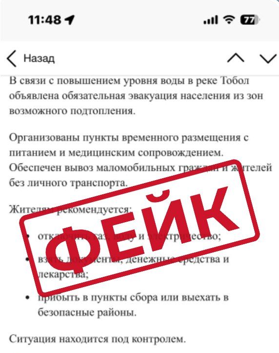 ����������� �������������� � ���������� �������� ���������� ������� �����������, ��������� �������������� �� ����� ��������� �������� �������� � ���, ��� � ������� ����� ��������� ���������