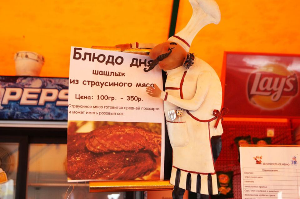 ���������� ���������