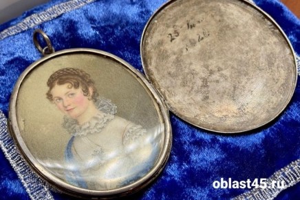 За него боролись три учреждения: курганский Дом-музей декабристов стал обладателем настоящего сокровища