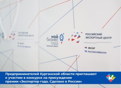 ���������������� ���������� ������� ���������� � ������� � �������� �� ����������� ������ ���������� ����. ������� � ������