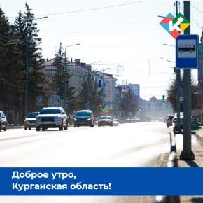 ������ ����, ���������� �������!