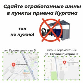 ����� �� ����� ������ ������������� ��� �������� �������� � �������