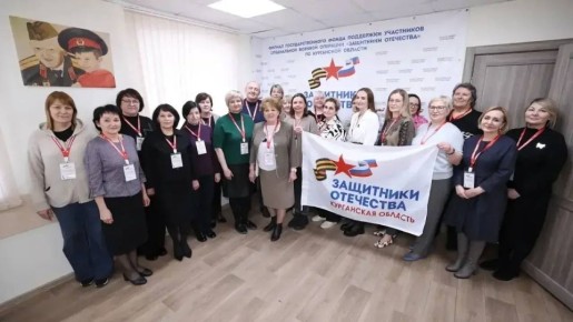 ��������������� ���� "��������� ���������" ������� ��������