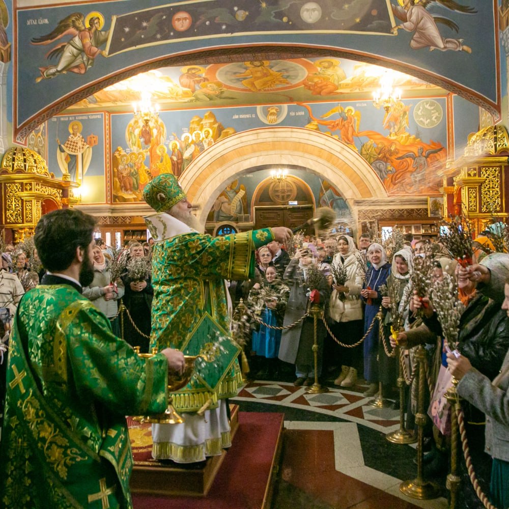 Вербное воскресенье отмечают православные по всей России Вербное воскресенье отмечают православные по всей России