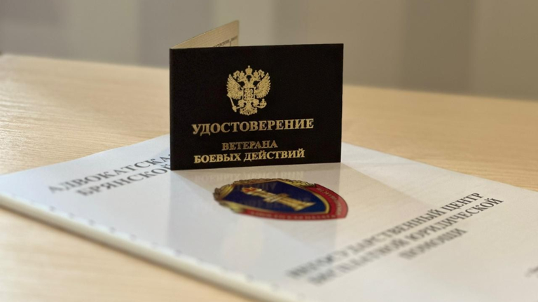 Как социальный контракт помогает российским гражданам в 2026 году