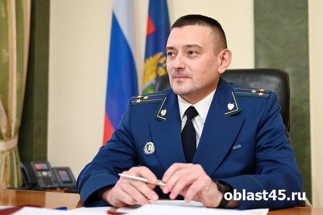 Прокурор Кургана Виталий Долгушин ушёл в отставку