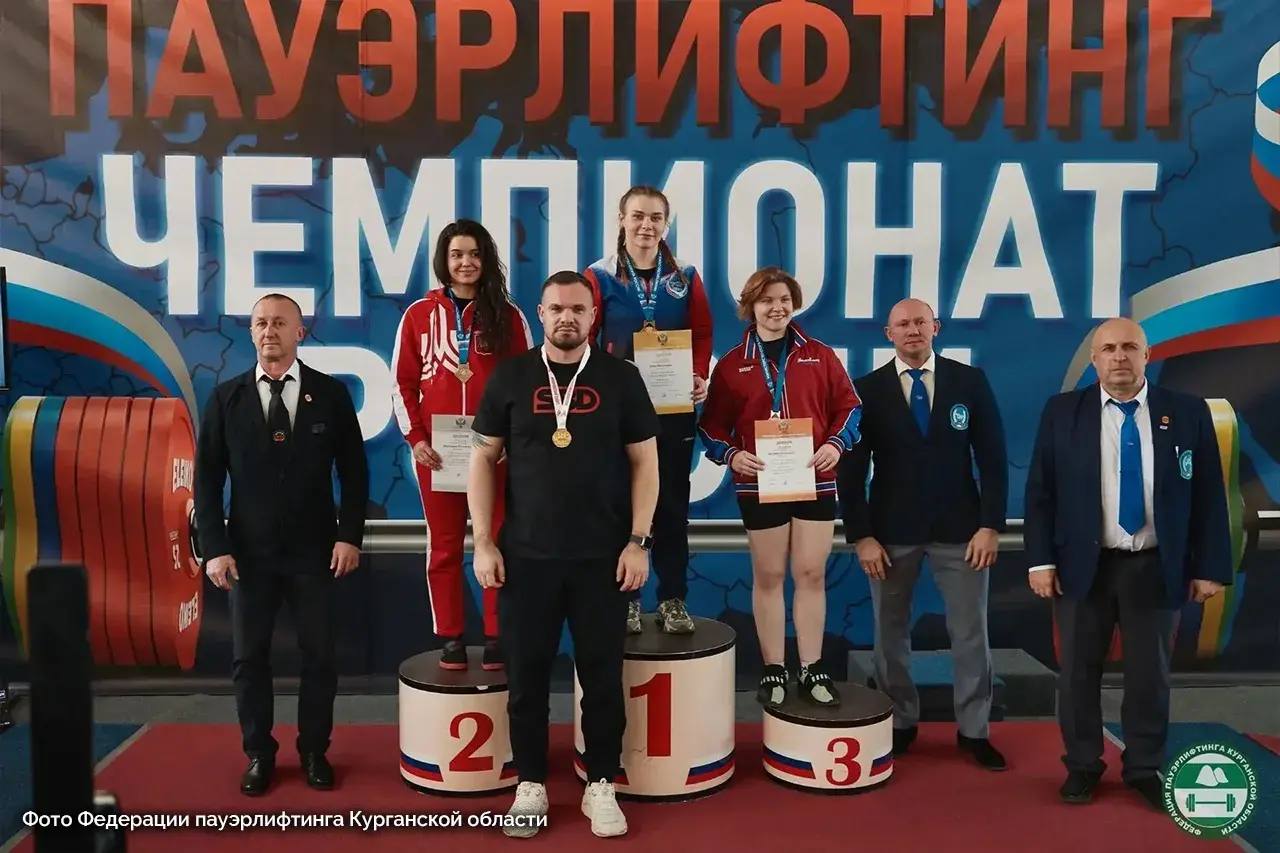 Женская сборная Курганской области второй раз подряд одержала победу на чемпионате России по пауэрлифтингу Женская сборная Курганской области второй раз подряд одержала победу на чемпионате России по пауэрлифтингу