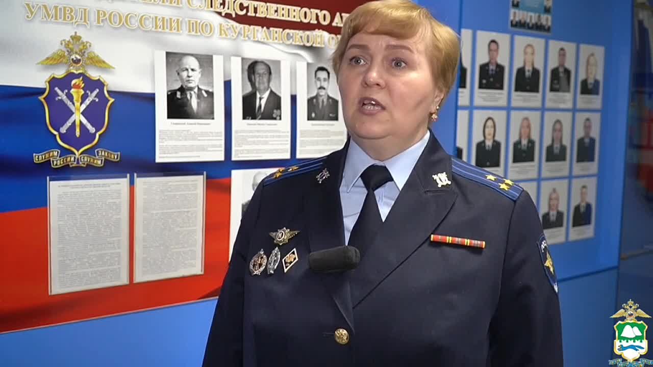 СЛЕДСТВИЕ: 63 года на страже закона