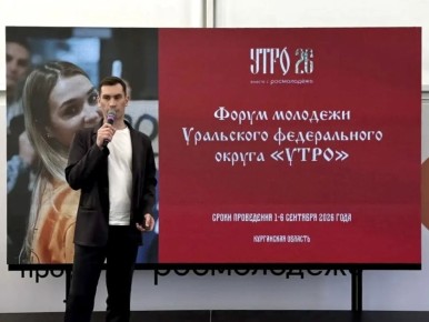 ��������� ������ ��������� ������� ����λ, ������� � ���� ���� ������� � ���������� �������, ������������ �� ������������� ��������-��������� ��� �������� ������� ���������� � ������������