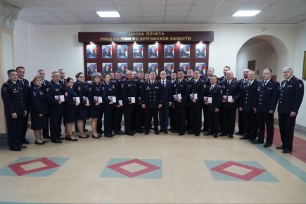 Фотопортреты двадцати четырех лучших сотрудников органов внутренних дел Курганской области занесены на Доску почёта