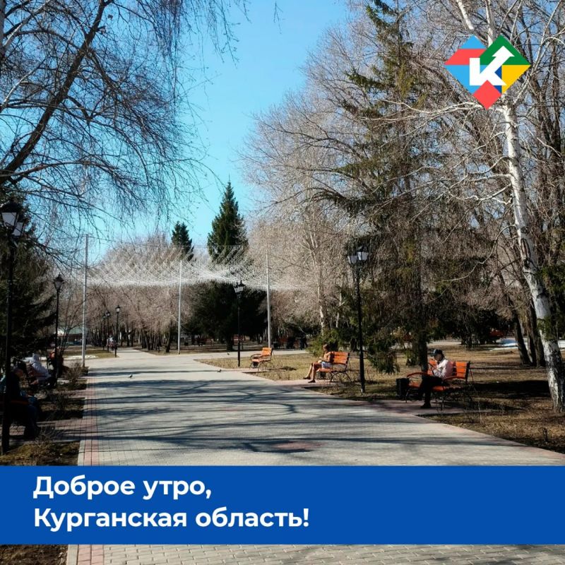 ������ ����, ���������� �������!