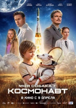 � 2026 ���� ���������� 65-����� ������� ����� �������� � ������