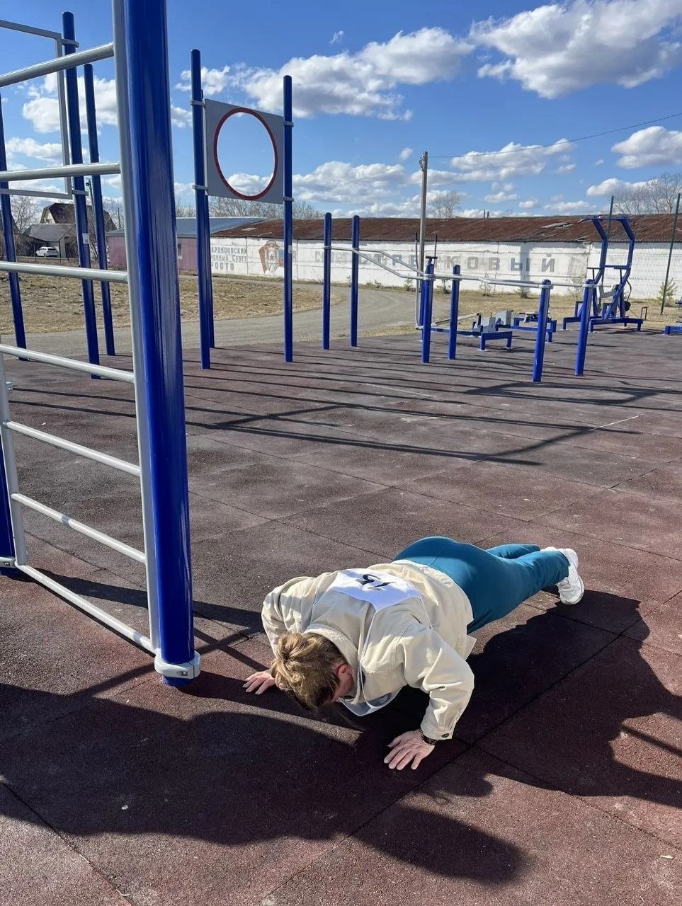 Члены ТИК Мокроусовского муниципального округа приняли участие в выполнении норм Всероссийского физкультурно-спортивного комплекса ГТО Члены ТИК Мокроусовского муниципального округа приняли участие в выполнении норм Всероссийского физкультурно-спортивного комплекса ГТО