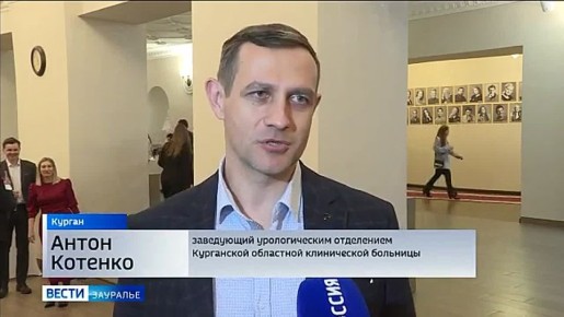 Награды лучшим сотрудникам Курганской областной клинической больницы вручили на торжественном мероприятии по случаю 80-летия медицинского учреждения