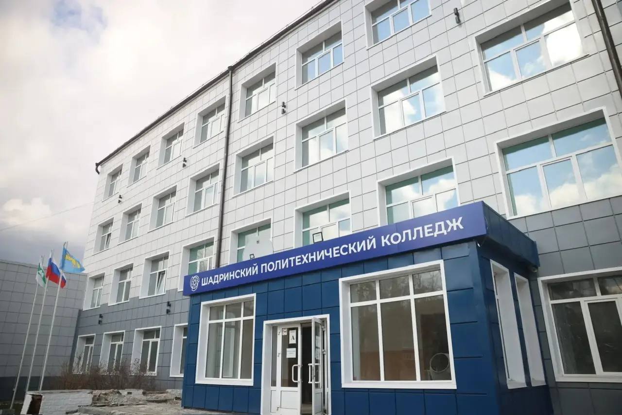 В Курганской области продолжаются масштабные преобразования, направленные на создание более комфортных условий для подготовки востребованных кадров