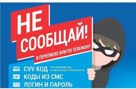 ������ ���������� ������ ������� ����� ����������, ������ ����������� ����� �� ����������� ����������