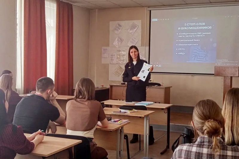 ����������� ����������� ���������� ���������������� � ������������������ ������ � ����������