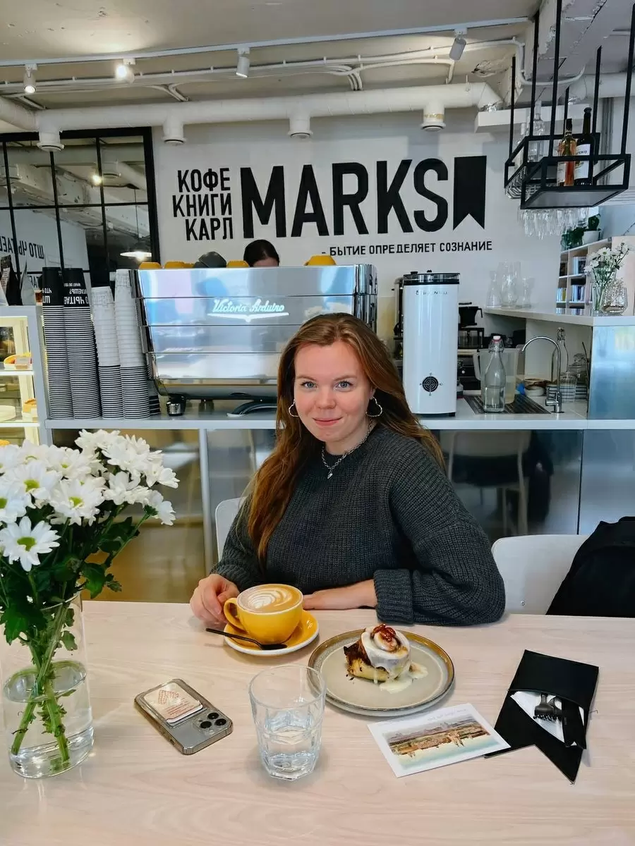 В кофейном мире с Евгенией Погромской