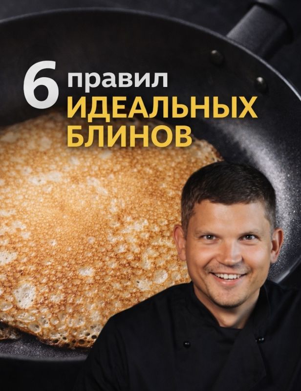 ��� �������� ��������� ������: ������� ������