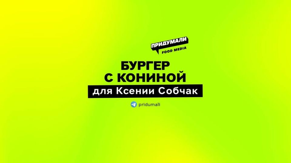 ������ �� ���� ��������: ��� MADAME ROCHE ������ ���������� �������������