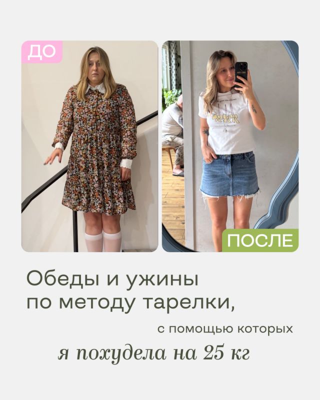 ���� � ����������: �������� ����������� �������