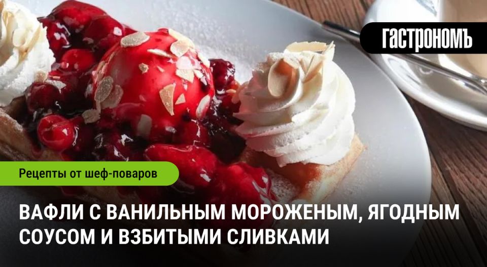 ������ ������: ����� � ��������� ��������� � ������� ������