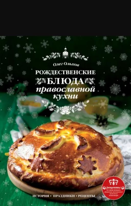 ��� ���������� ���� �� ���������: ��� ���������� ����� ��� ��������