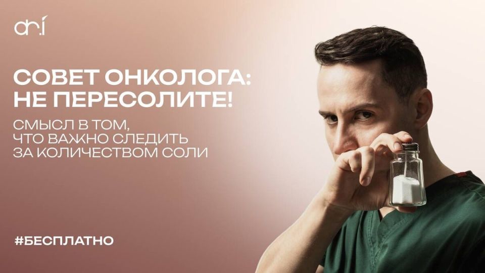 ��� ��������� ������� ���� � ����� �������