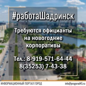 ������� ������ ���������� ������: ��������� ���������� �� �����������