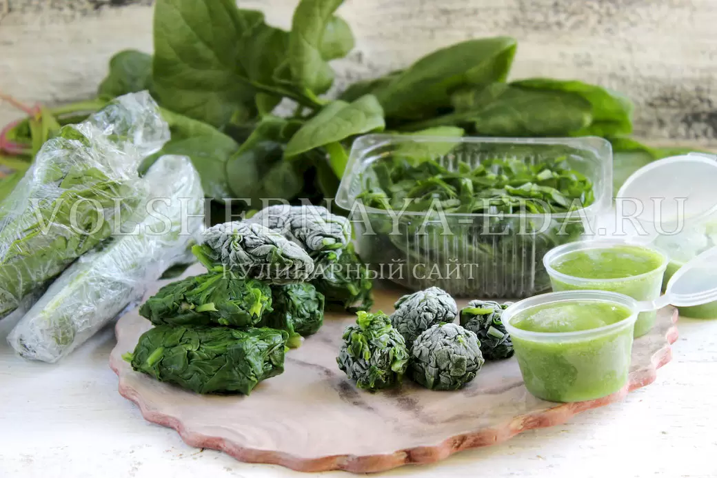 Как сохранить свежесть шпината на зиму: эффективные способы заморозки