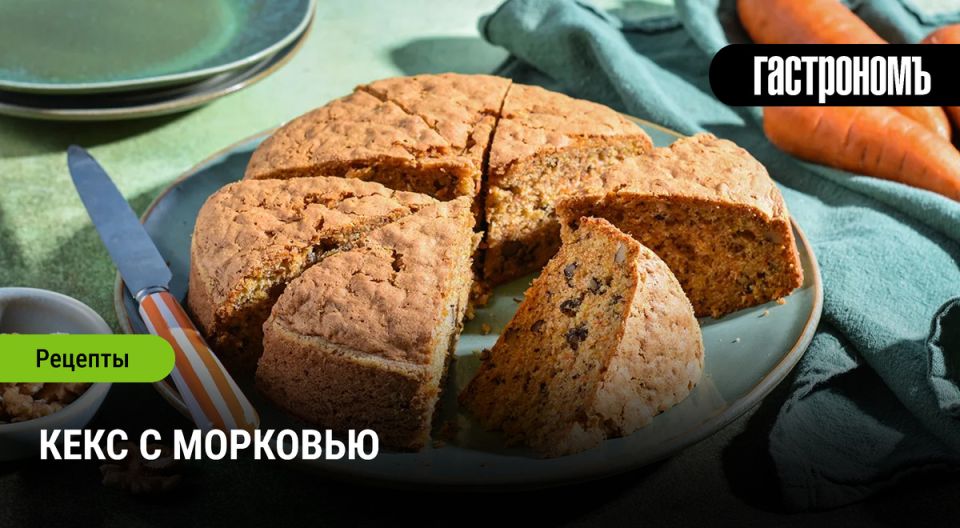 ��������� �����������: ��� ������ ����, ������� ������� ������