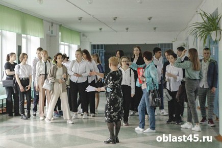 В Кургане девятиклассники пробно напишут ОГЭ по русскому языку