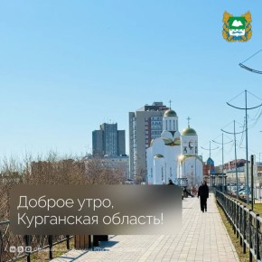 ������ ����, ���������� �������!