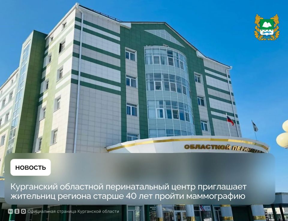 ���������� ��������� ������������� ����� ���������� ��������� ������� ������ 40 ��� ������ �����������