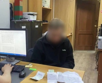 � �������� ��������� ���������� ��� � ��� ��������� �� �������� �������������