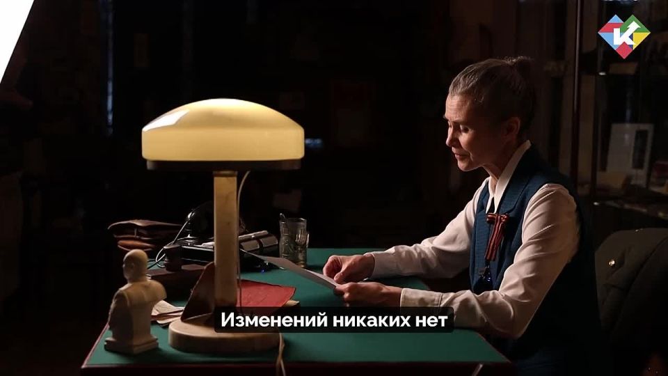 ������ � ������ ������ ������� ������������� ����� � ��� �� ������ �������, ������, ������������ �������������� �������, ��� ���� ����� � ���������, � �� ��������� � �������, � �� �����, ����������� ��������, � �� ����� �...