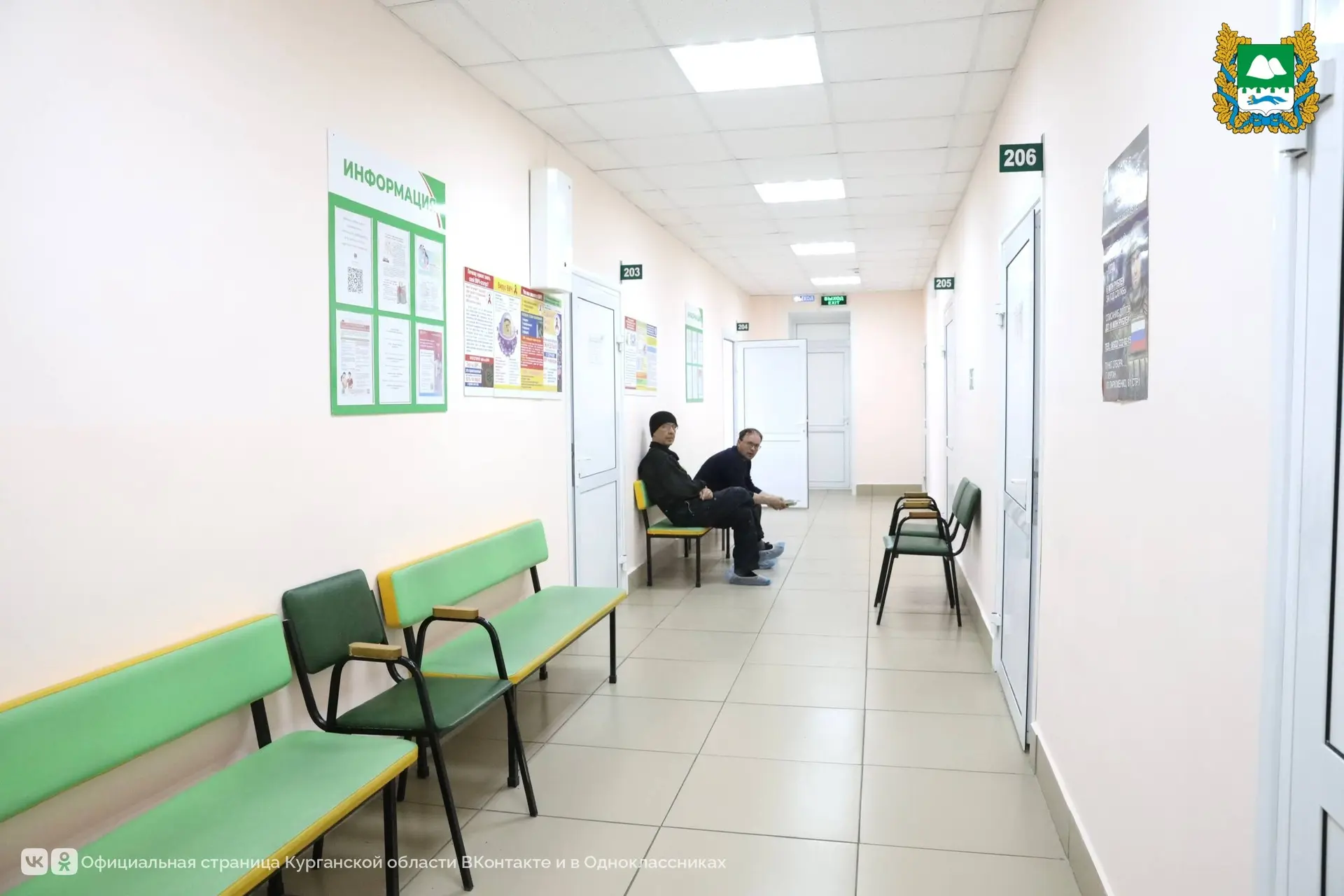 Вице-губернатор – руководитель аппарата губернатора Курганской области Андрей Алексеев вместе с правительственной комиссией по поручению главы региона Вадима Шумкова 13 апреля выехал в Частоозерский округ Вице-губернатор – руководитель аппарата губернатора Курганской области Андрей Алексеев вместе с правительственной комиссией по поручению главы региона Вадима Шумкова 13 апреля выехал в Частоозерский округ