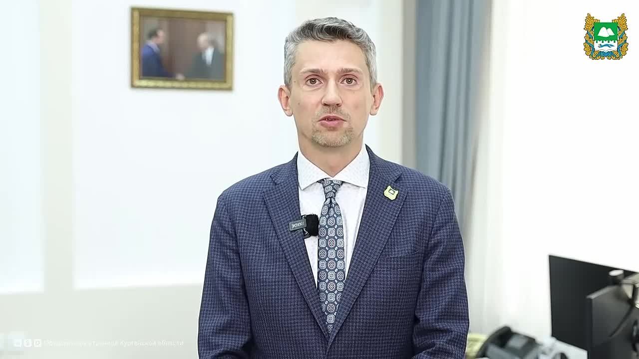 В Курганской области по поручению губернатора Вадима Шумкова открыт сбор гуманитарной помощи для жителей Республики Дагестан, пострадавших от масштабного наводнения