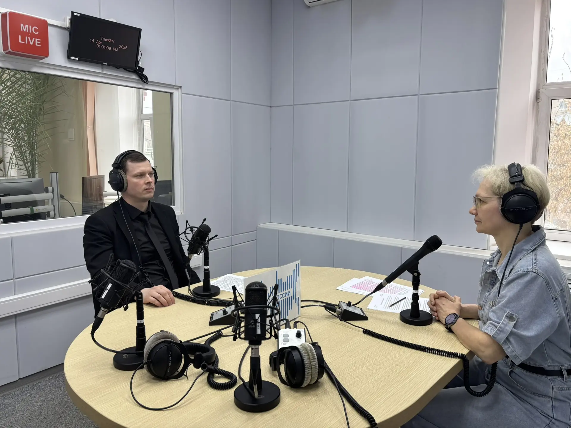 Сегодня, в прямом эфире «Радио России Курган» в 13 часов 25 минут обсудим тему противодействия IT-преступлениям