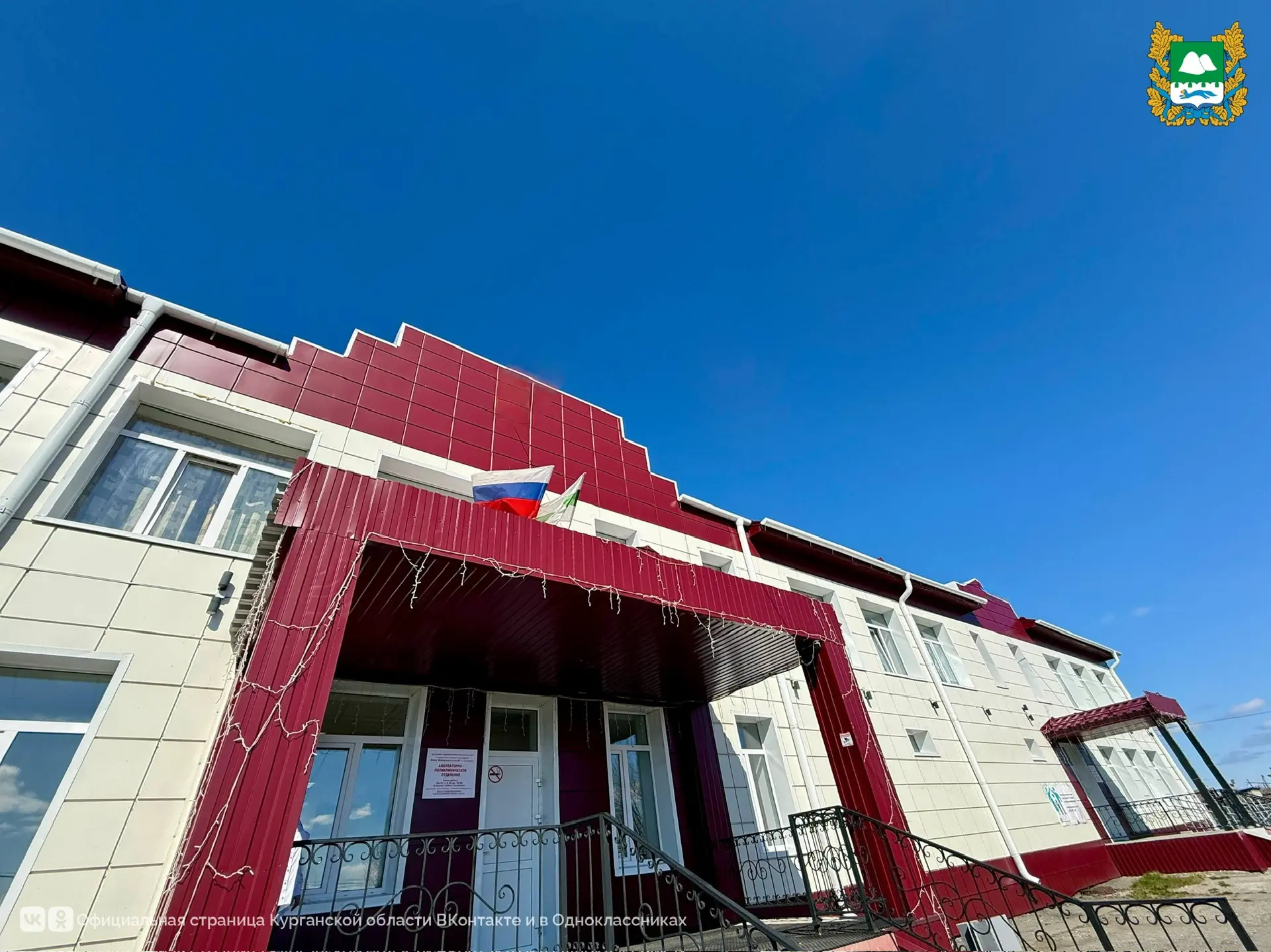 Вице-губернатор – руководитель аппарата губернатора Курганской области Андрей Алексеев вместе с правительственной комиссией по поручению главы региона Вадима Шумкова 13 апреля выехал в Частоозерский округ Вице-губернатор – руководитель аппарата губернатора Курганской области Андрей Алексеев вместе с правительственной комиссией по поручению главы региона Вадима Шумкова 13 апреля выехал в Частоозерский округ