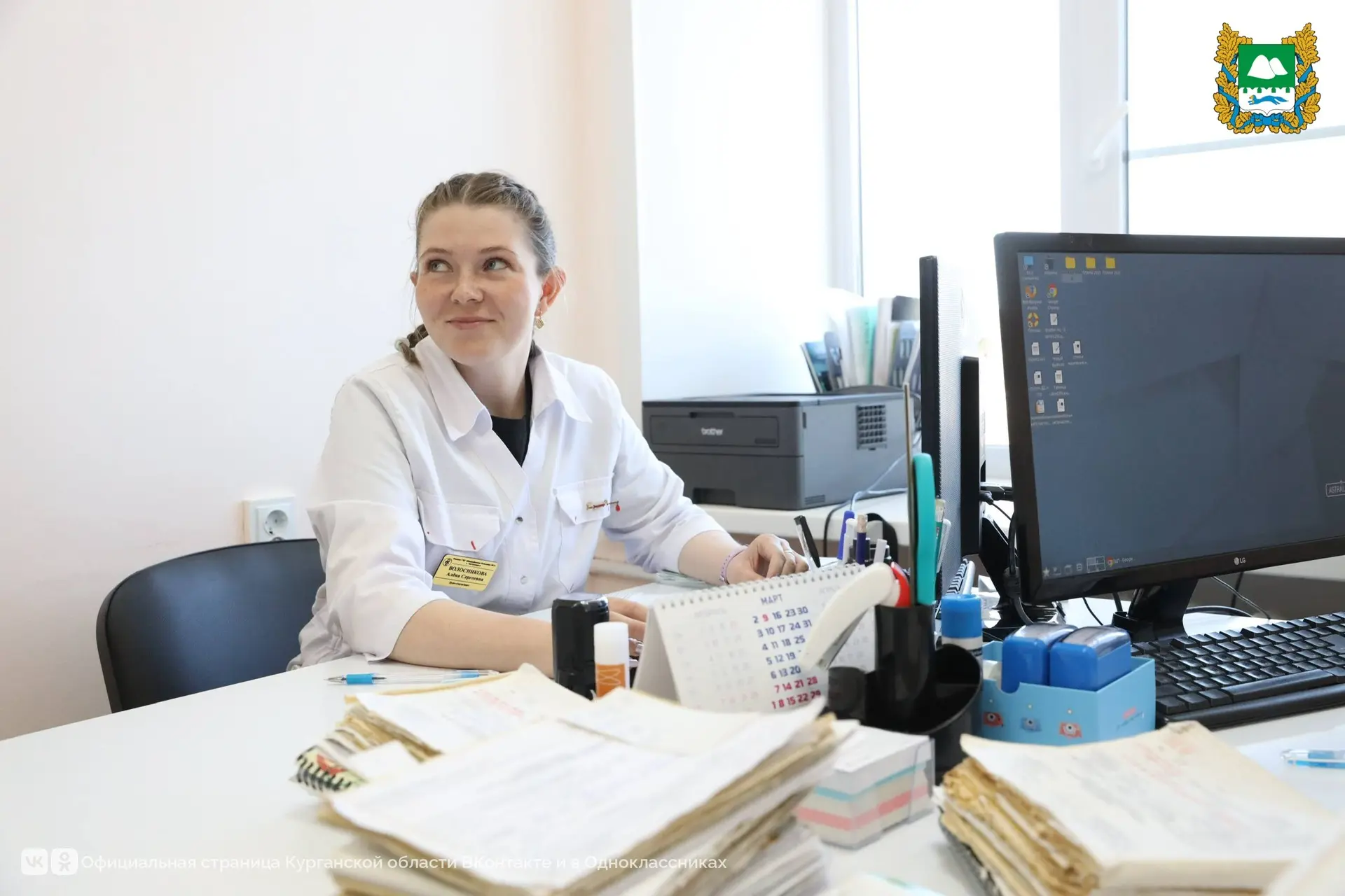 Вице-губернатор – руководитель аппарата губернатора Курганской области Андрей Алексеев вместе с правительственной комиссией по поручению главы региона Вадима Шумкова 13 апреля выехал в Частоозерский округ Вице-губернатор – руководитель аппарата губернатора Курганской области Андрей Алексеев вместе с правительственной комиссией по поручению главы региона Вадима Шумкова 13 апреля выехал в Частоозерский округ