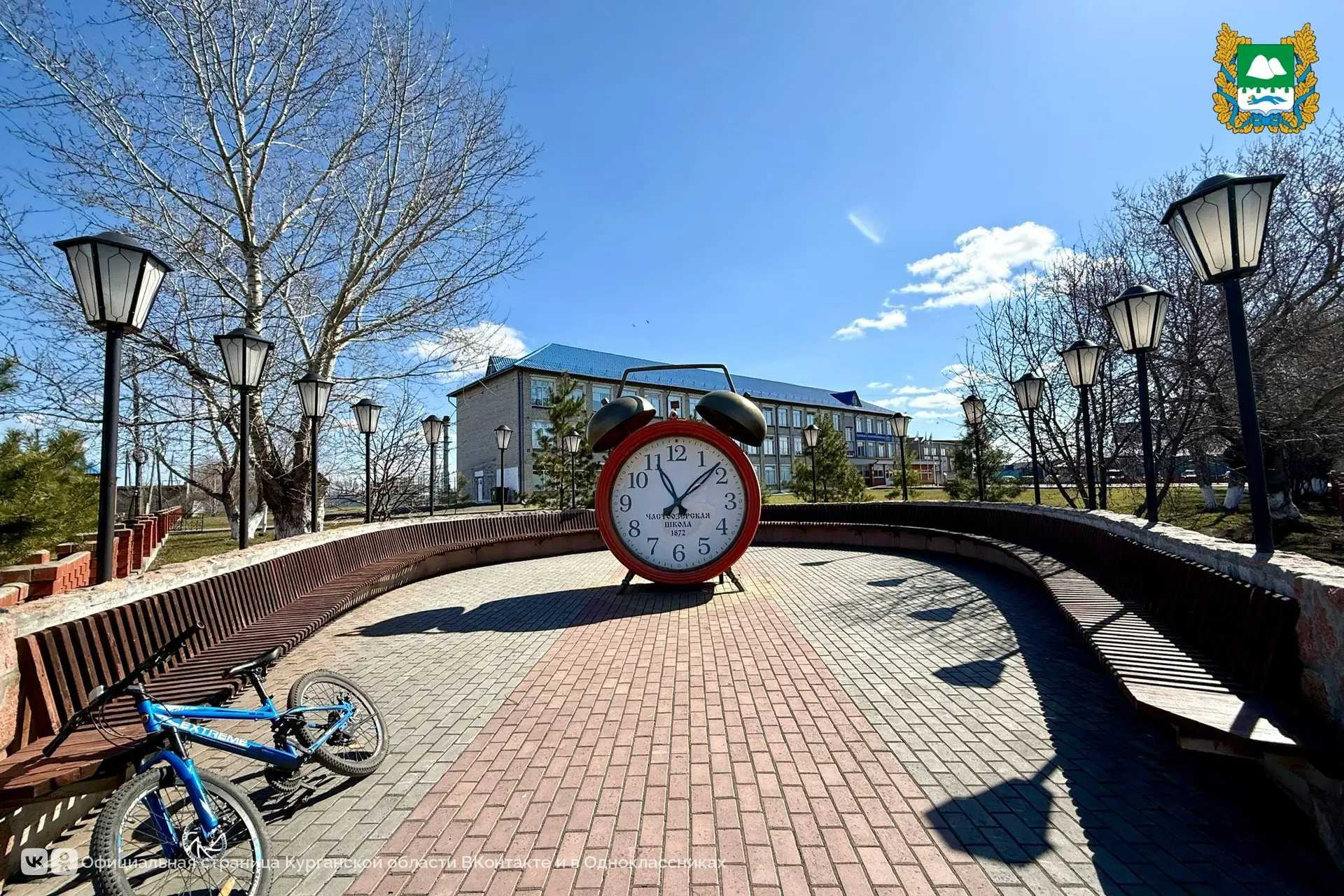 Вице-губернатор – руководитель аппарата губернатора Курганской области Андрей Алексеев вместе с правительственной комиссией по поручению главы региона Вадима Шумкова 13 апреля выехал в Частоозерский округ Вице-губернатор – руководитель аппарата губернатора Курганской области Андрей Алексеев вместе с правительственной комиссией по поручению главы региона Вадима Шумкова 13 апреля выехал в Частоозерский округ