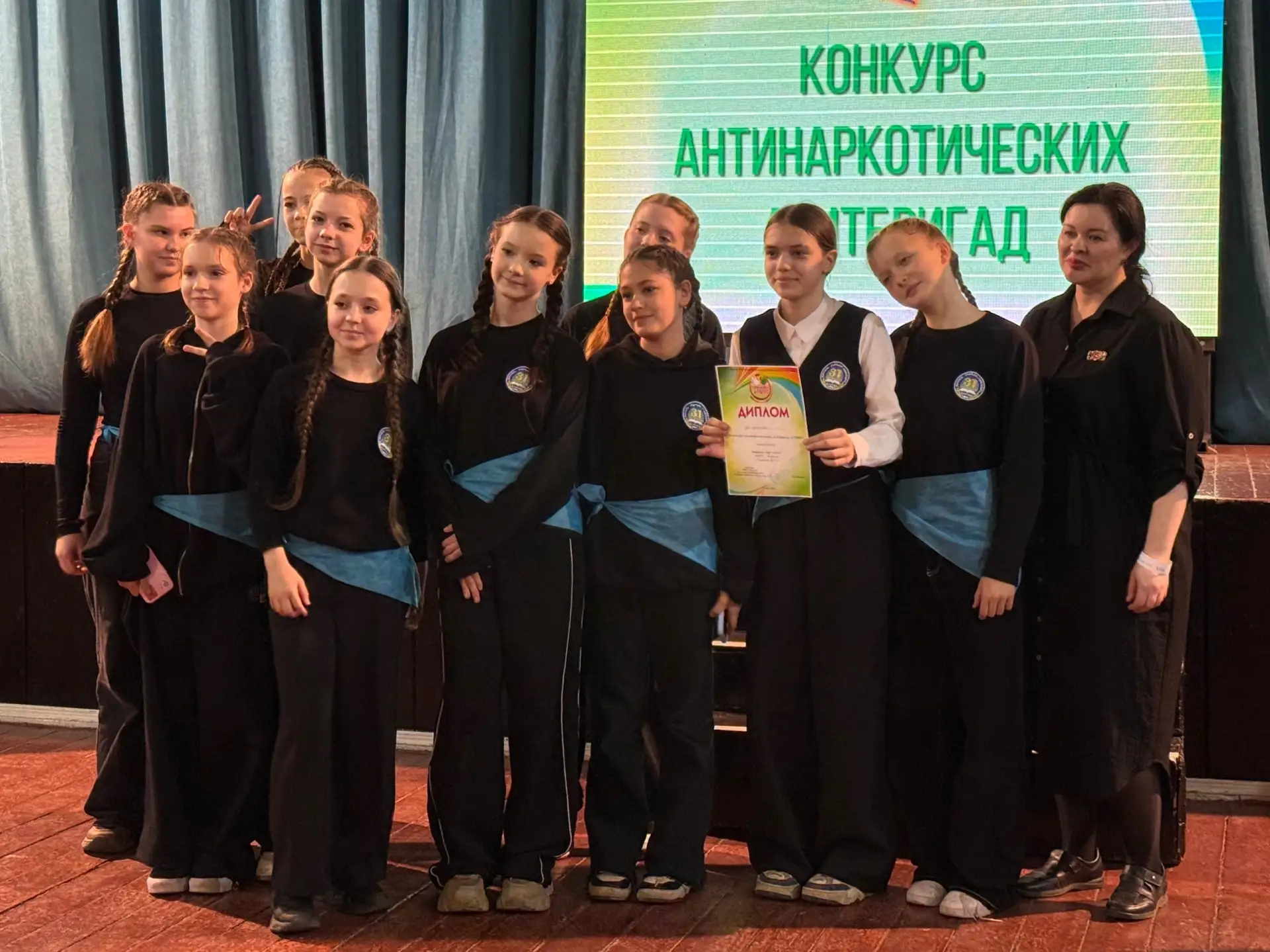 В Кургане на базе Центра культуры и досуга «Спутник» состоялся ежегодный конкурс антинаркотических агитбригад «СТОП!» В Кургане на базе Центра культуры и досуга «Спутник» состоялся ежегодный конкурс антинаркотических агитбригад «СТОП!»