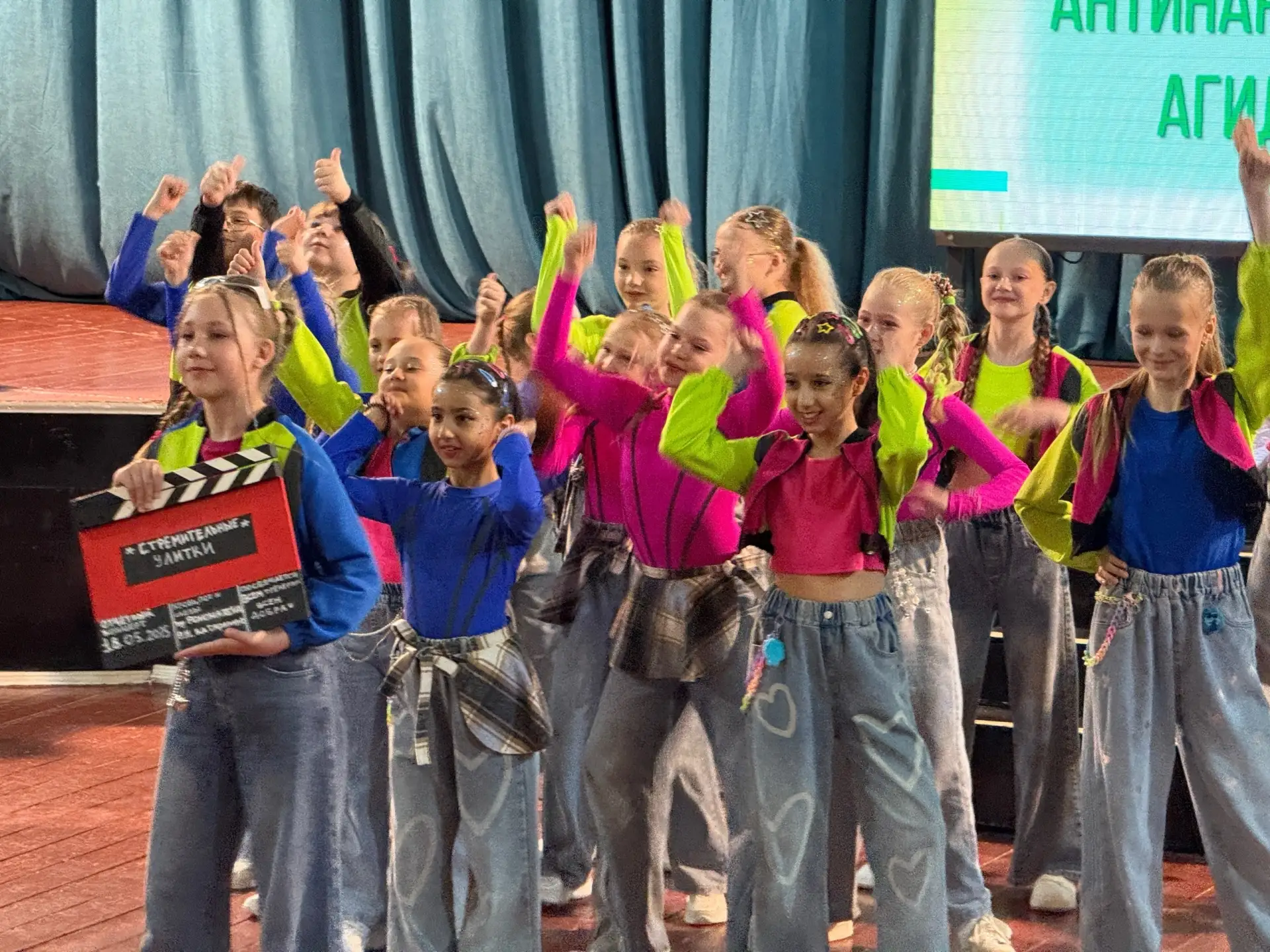 В Кургане на базе Центра культуры и досуга «Спутник» состоялся ежегодный конкурс антинаркотических агитбригад «СТОП!» В Кургане на базе Центра культуры и досуга «Спутник» состоялся ежегодный конкурс антинаркотических агитбригад «СТОП!»